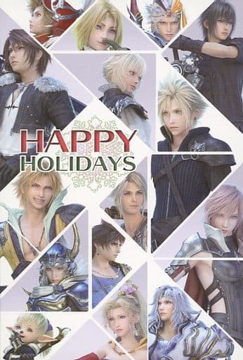 Kingdom Hearts III Christmas Card 8-Type Set