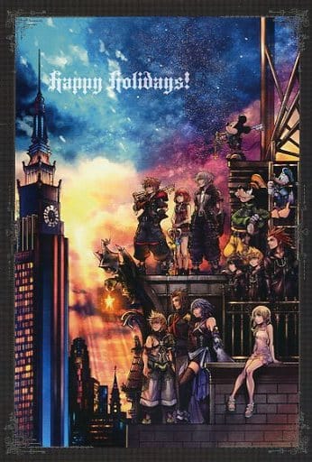 Kingdom Hearts III Christmas Card 8-Type Set