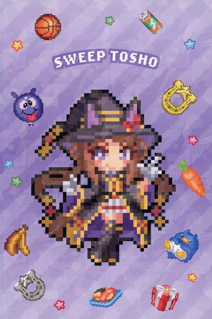 Sweep Tosho Hologram Postcard - Umamusume Pretty Derby Animate Fair Purchase Bonus (Approx. 148×100mm, Pre-owned)