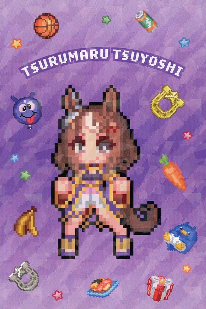 Tsurumaru Tsuyoshi Hologram Postcard - Umamusume Pretty Derby Animate Fair Purchase Bonus (Pre-owned, 148×100mm)