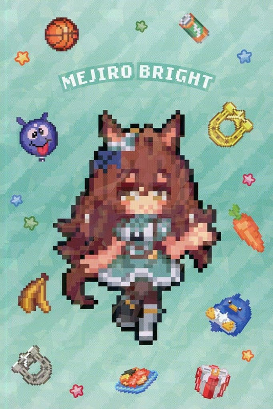 Mejiro Bright Hologram Postcard - Umamusume Pretty Derby "Nekketsu Hachamecha Daikanshasai!" Animate Fair Purchase Bonus (Animate, 148×100mm)