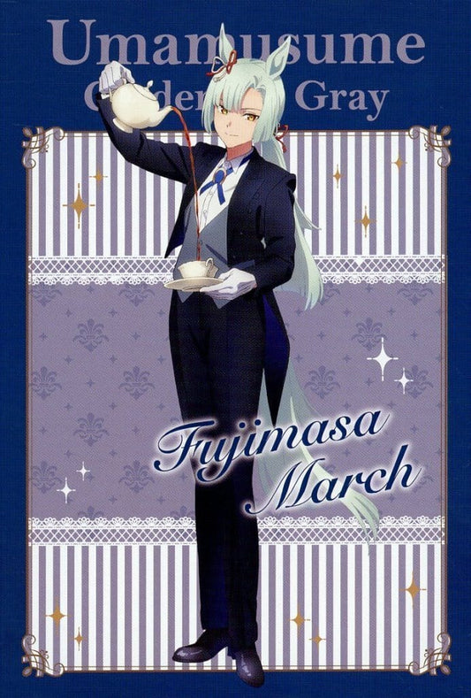 Fujimasa March Postcard - Umamusume: Cinderella Gray Animate Fair Purchase Bonus (Animate Exclusive) - 148×100mm, Used