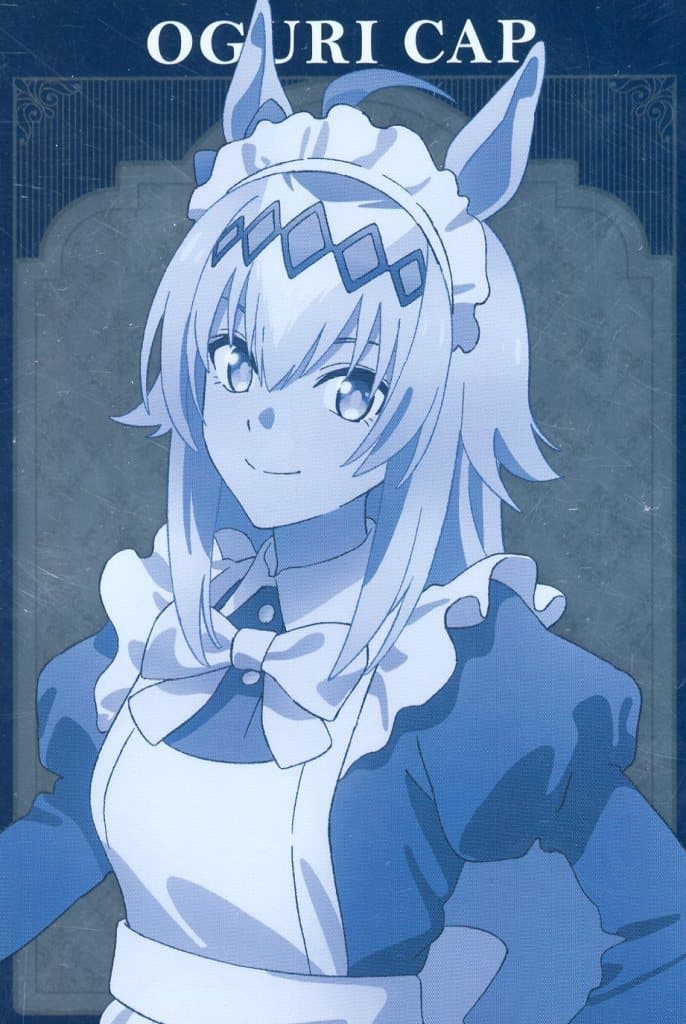 Oguri Cap (Up) Metal Postcard — Umamusume: Cinderella Gray Metal Postcard Collection “Welcome to the Holy Hoof Festival! Tracen Academy Maid Cafe” (Movic, 10×14.8cm) (Pre-owned)