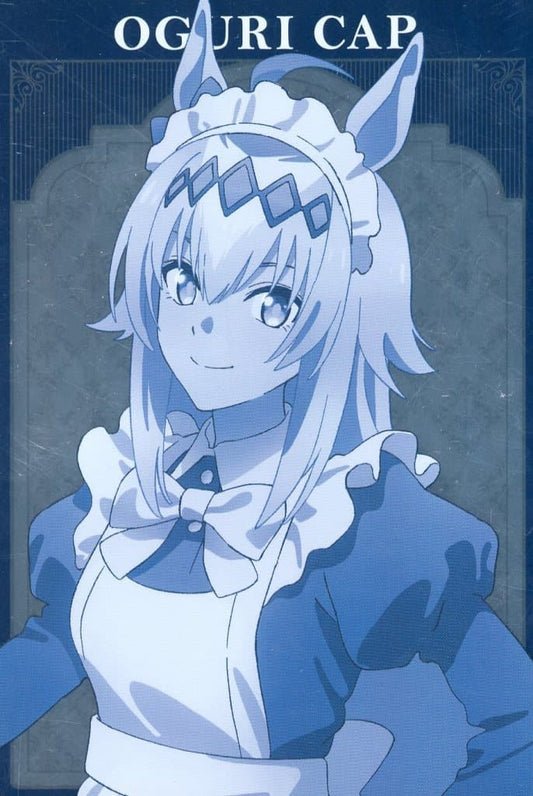 Oguri Cap (Up) Metal Postcard — Umamusume: Cinderella Gray Metal Postcard Collection “Welcome to the Holy Hoof Festival! Tracen Academy Maid Cafe” (Movic, 10×14.8cm) (Pre-owned)
