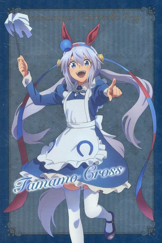 Tamamo Cross Full-Body Metal Postcard - Umamusume: Cinderella Gray Metal Postcard Collection (Movic) 10×14.8 cm — Pre-owned