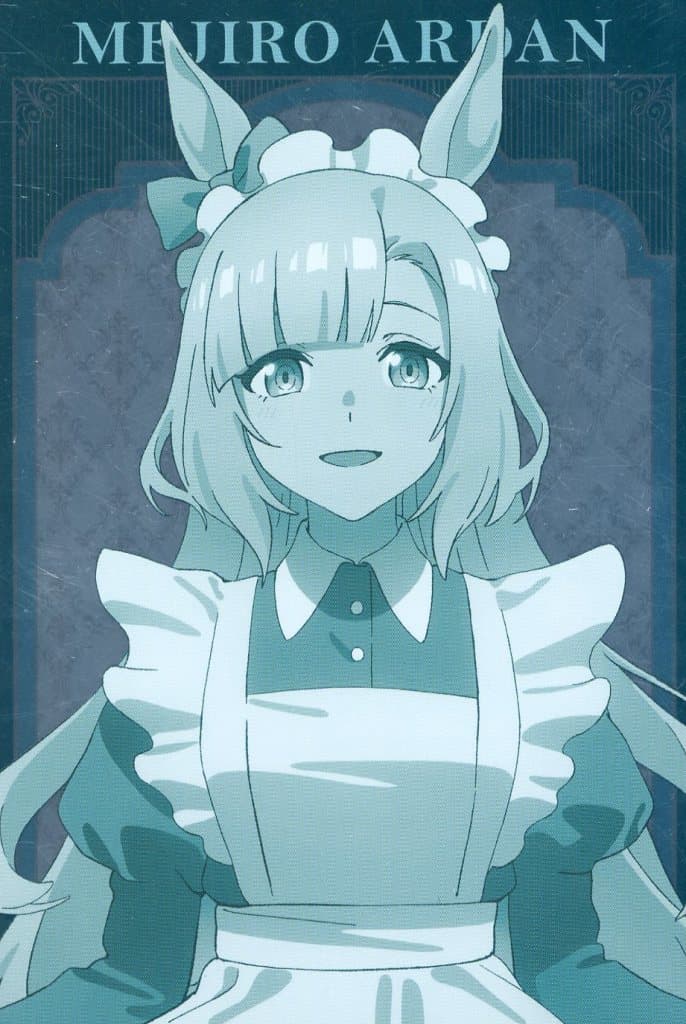 Mejiro Ardan Metal Postcard (Up Close) - Umamusume: Cinderella Gray Metal Postcard Collection "Welcome to the Holy Hoof Festival! Tracen Academy Maid Cafe" (Movic, Approx. 10×14.8cm) — Used