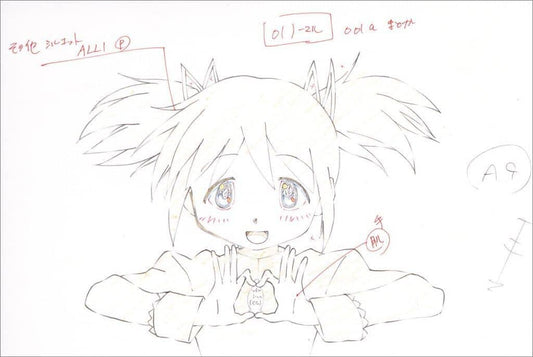 Madoka Kaname Original Art Collection Postcard - Puella Magi Madoka Magica Shaft 50th Anniversary Exhibit Goods (Approx. 148 x 100 mm, Pre-owned) - Sony Music Solutions