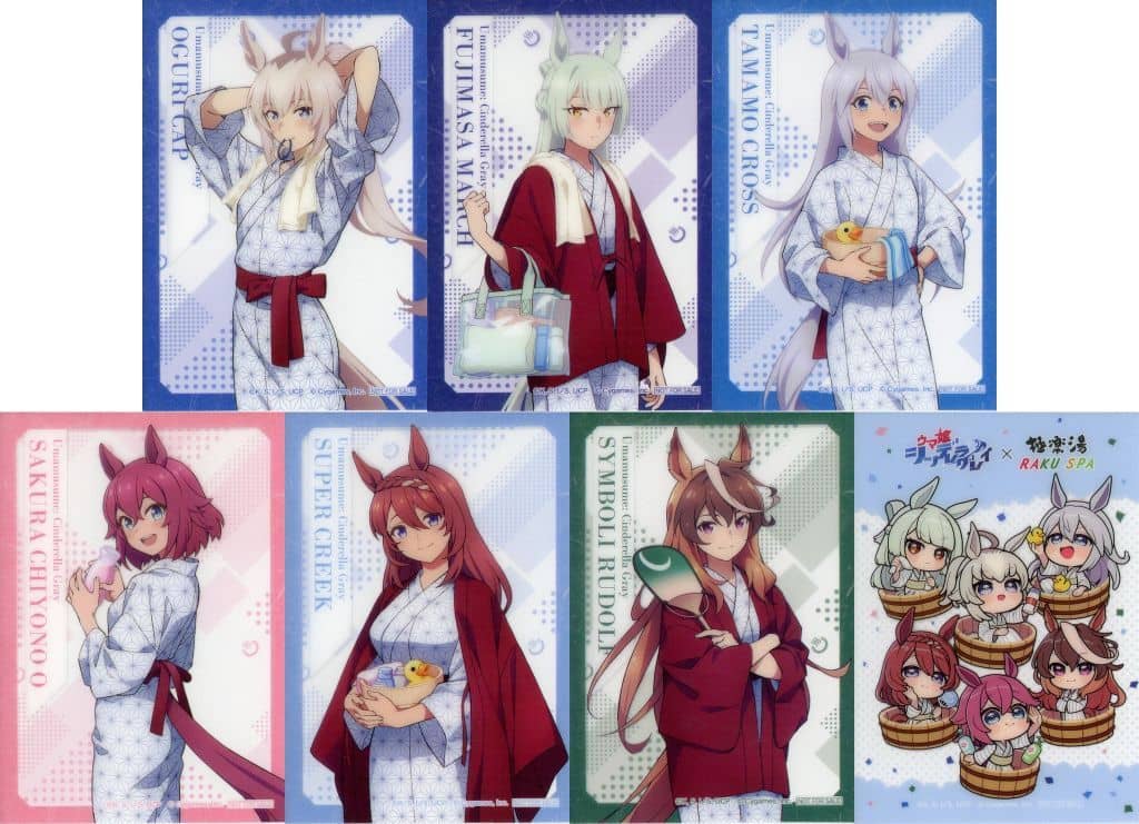 Clear Card Full Set (7) - Umamusume: Cinderella Gray × Gokurakuyu RAKU SPA Kasamatsu-no-Yu Store-Limited Purchase Bonus (GK Marketing) - Approx. 63×90mm