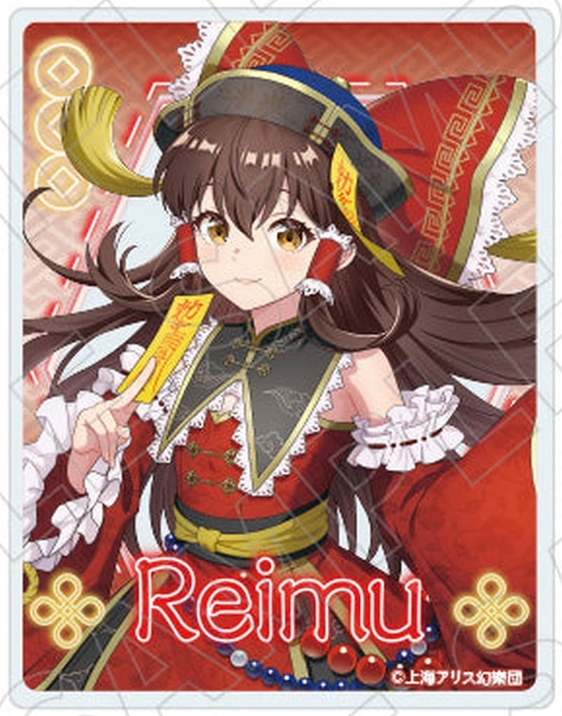 Reimu Hakurei (Upper Body) Acrylic Trading Card — Touhou Project — Kyonshi Style / Tokio Gets (Pre-owned)