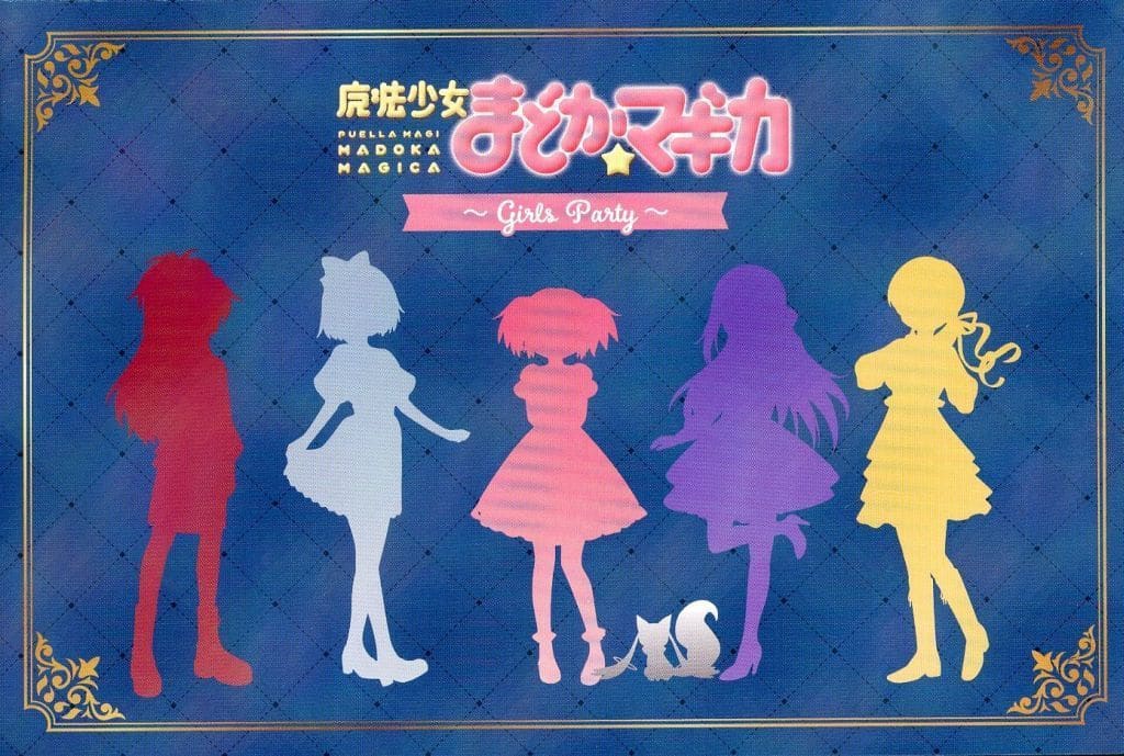 Mami Tomoe & Kyubey Sparkling Invitation Card - Puella Magi Madoka Magica Cafe Pre-Order Bonus (Approx. 148 x 100 mm, Pre-owned)