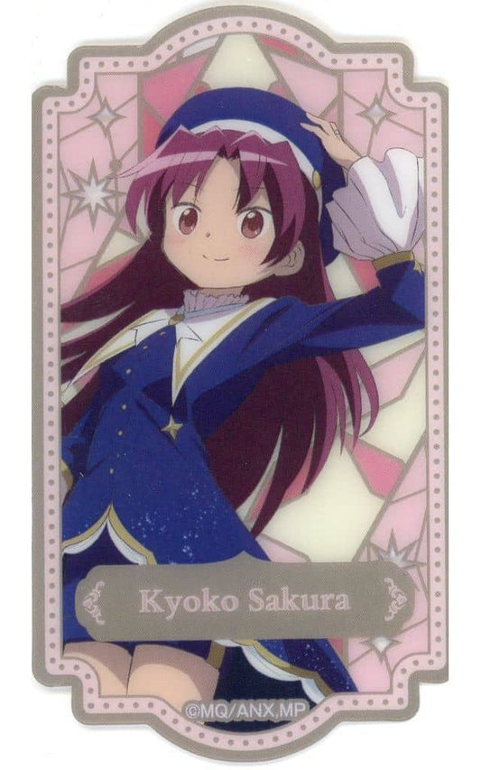 Kyoko Sakura Character Card - Puella Magi Madoka Magica Movie Clear Card Collaboration (Approx. 50 x 90 mm) by Koshidaka - Pre-owned