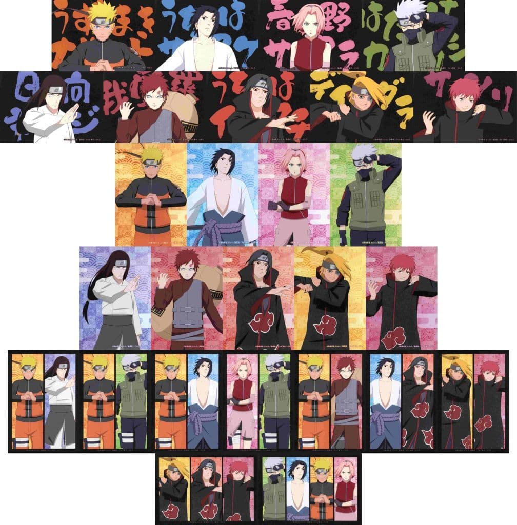 Naruto: Shippuden Pre-Battle Trading Bromide 27-Card Set - Naruto Shippuden