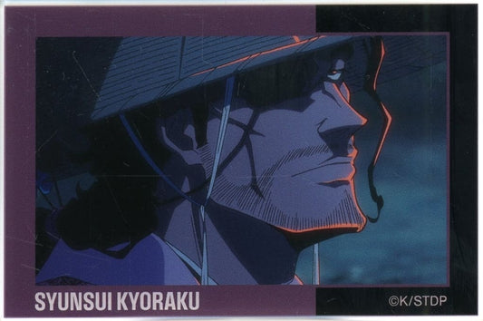 Bleach: Thousand-Year Blood War Trading Scene Acrylic Card Vol.2 - ARMA BIANCA (Pre-owned)