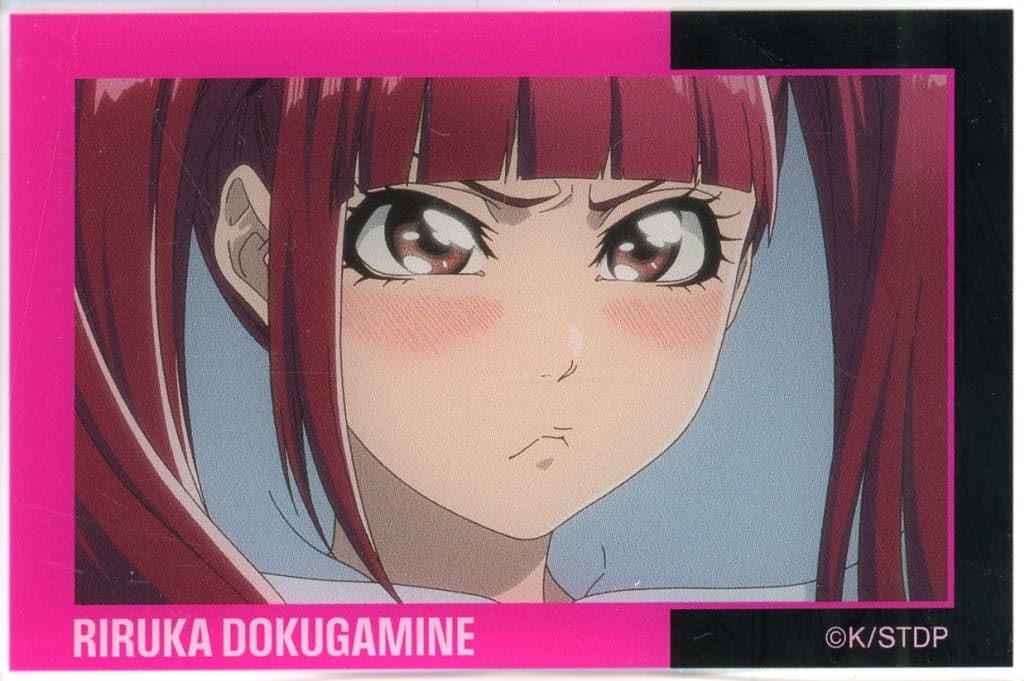 Riruka Dokugamine Acrylic Trading Scene Card Vol.2 - BLEACH: Thousand-Year Blood War (ARMA BIANCA) - Pre-owned
