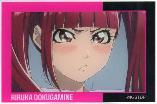 Riruka Dokugamine Acrylic Trading Scene Card Vol.2 - BLEACH: Thousand-Year Blood War (ARMA BIANCA) - Pre-owned