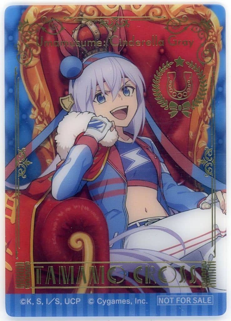 Tamamo Cross (Half Shot) Clear Card - Umamusume: Cinderella Gray