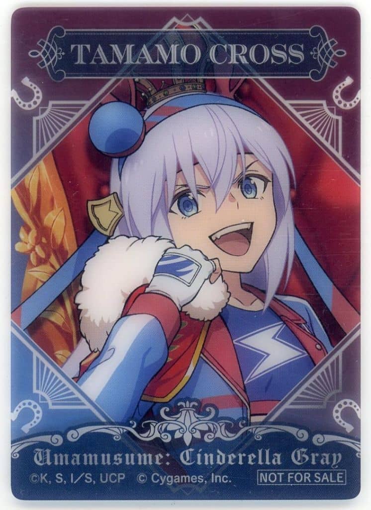 Tamamo Cross Bust-Up Clear Card - Umamusume: Cinderella Gray Animate Fair "CHAMPIONS" Purchase Bonus (Approx. 89×64mm, Pre-owned)