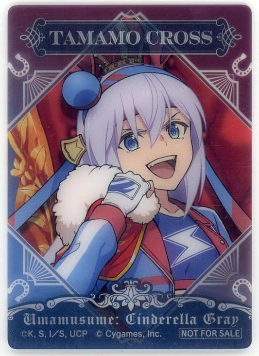 Tamamo Cross Bust-Up Clear Card - Umamusume: Cinderella Gray Animate Fair "CHAMPIONS" Purchase Bonus (Approx. 89×64mm, Pre-owned)