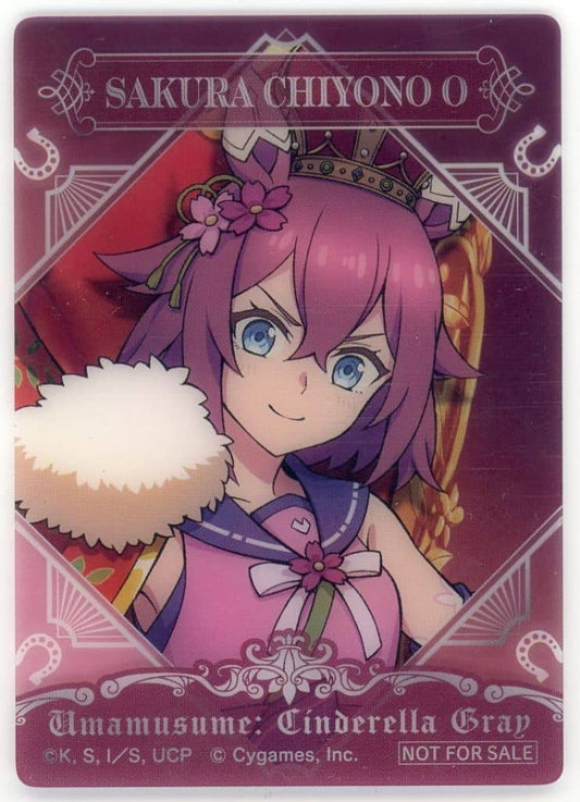 Sakura Chiyono O Clear Card (Bust-up) - Umamusume: Cinderella Gray Animate Fair "CHAMPIONS" Purchase Bonus (Pre-owned)