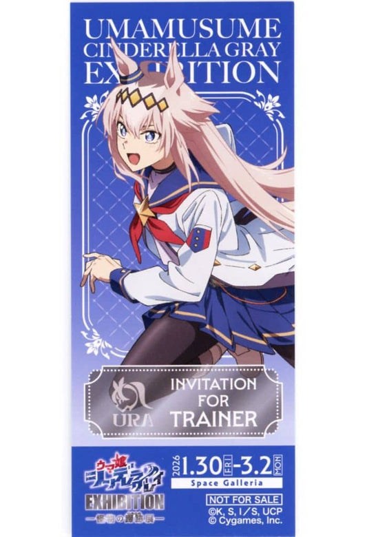 Oguri Cap Invitation Ticket-style Card — Umamusume: Cinderella Gray EXHIBITION "Monster's Hoofprint" Admission Bonus (Pre-owned)
