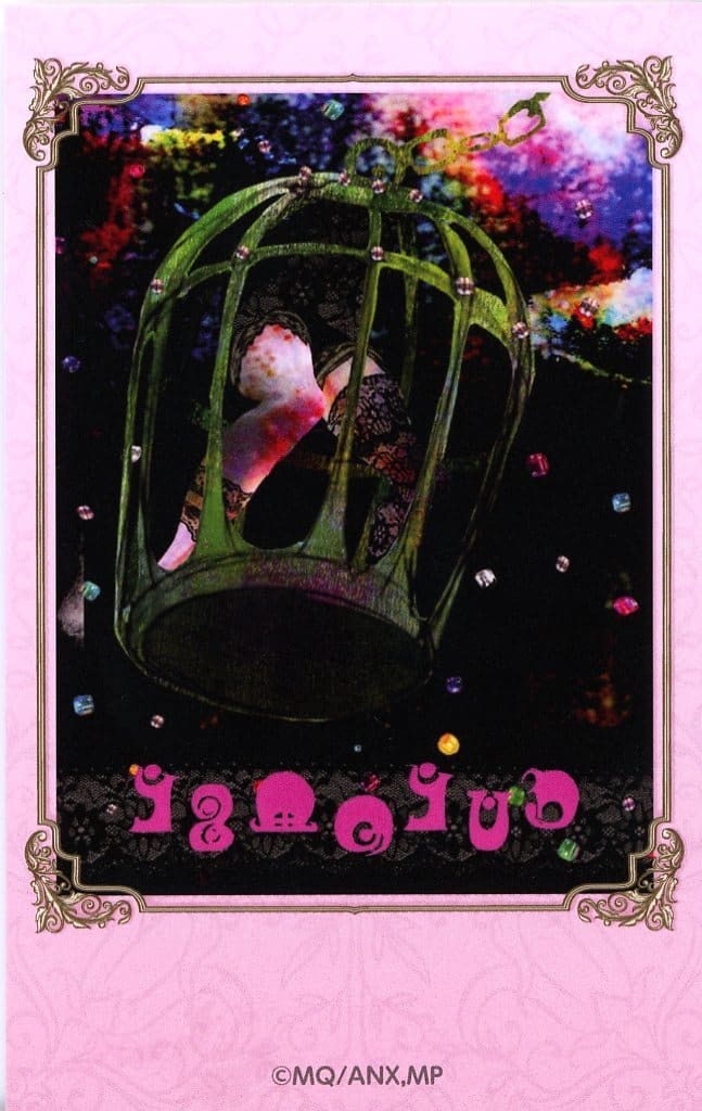 Witch Instant Photo-Style Sheet (C Prize) - Puella Magi Madoka Magica Charapop Store Homura vs Mami Mini-Game by Bandai Namco Experience (Approx. 54 x 86 mm)
