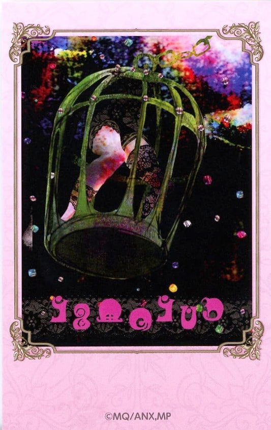 Witch Instant Photo-Style Sheet (C Prize) - Puella Magi Madoka Magica Charapop Store Homura vs Mami Mini-Game by Bandai Namco Experience (Approx. 54 x 86 mm)