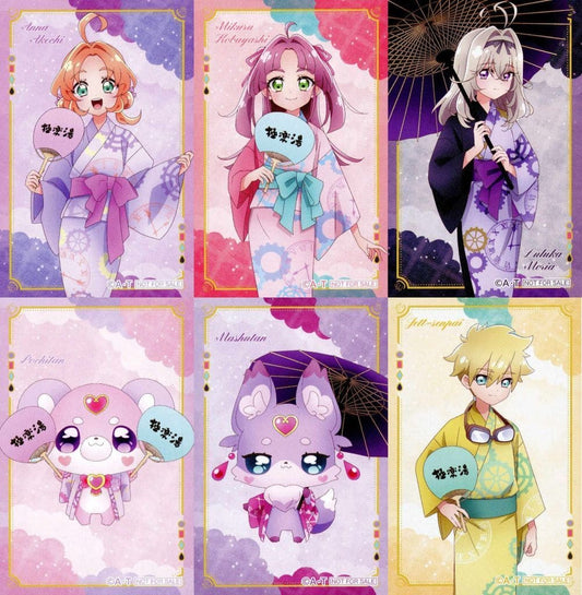 Detective Pretty Cure! × RAKU SPA Detective Bath Time Party Illustration Card Full 6-Card Set (GK Marketing, Approx. 55 x 85 mm)