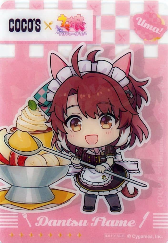 Umamusume Pretty Derby × Cocos Welcome to Cocos! Delicious Food Festival Clear Card Bonus, First Campaign, Approx. 60 x 80 mm, Pre-owned