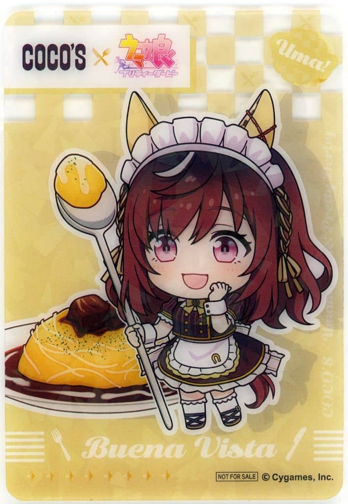Umamusume Pretty Derby x Cocos Welcome to Cocos! Tasty Food Festival! Clear Card Campaign Benefit Round 2 (Approx. 60 x 80 mm)
