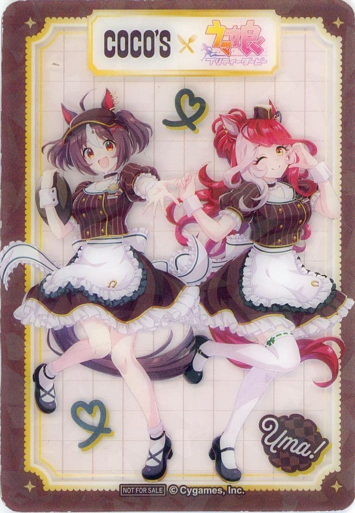 Gran Alegria & Loves Only You Clear Card - Umamusume Pretty Derby × COCO'S Promotional Clear Card (Approx. 60×80mm) - Pre-owned