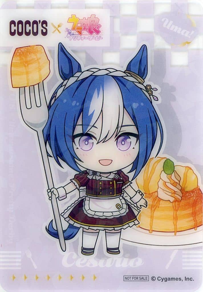 Cesario (Mini Chara) Clear Card - Umamusume Pretty Derby × Cocos "Welcome to Cocos! Umai Mono Fest!" Campaign Promo (Approx. 60×80mm, Pre-owned)
