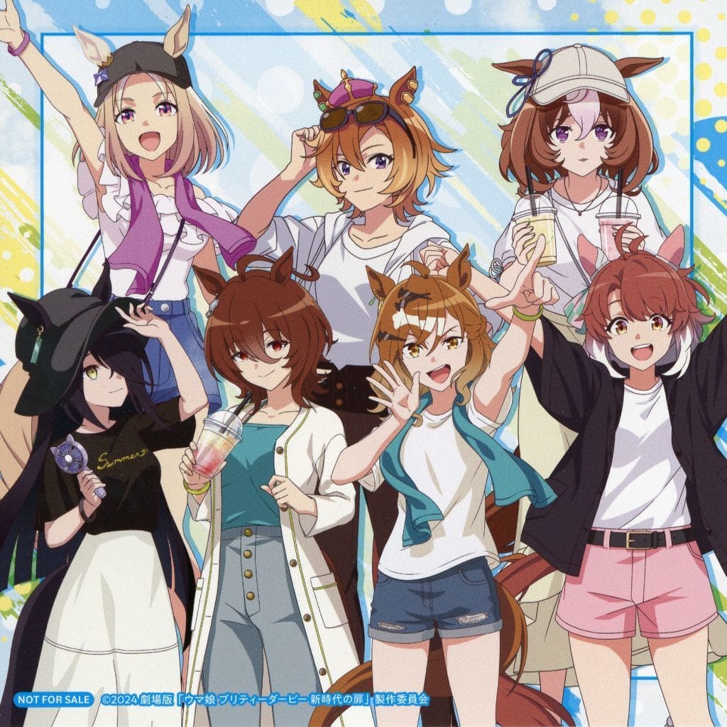 Square Bonus Card Set - Theatrical Umamusume Pretty Derby – Beginning of a New Era POP UP SHOP in Marui (Approx. 12×12 cm) — Used