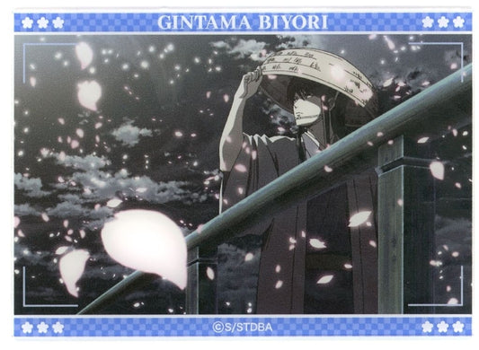 Kotaro Katsura Acrylic Card - Gintama x HANA BIYORI SAKURA Collaboration (Approx. 90 x 60 mm) Pre-owned