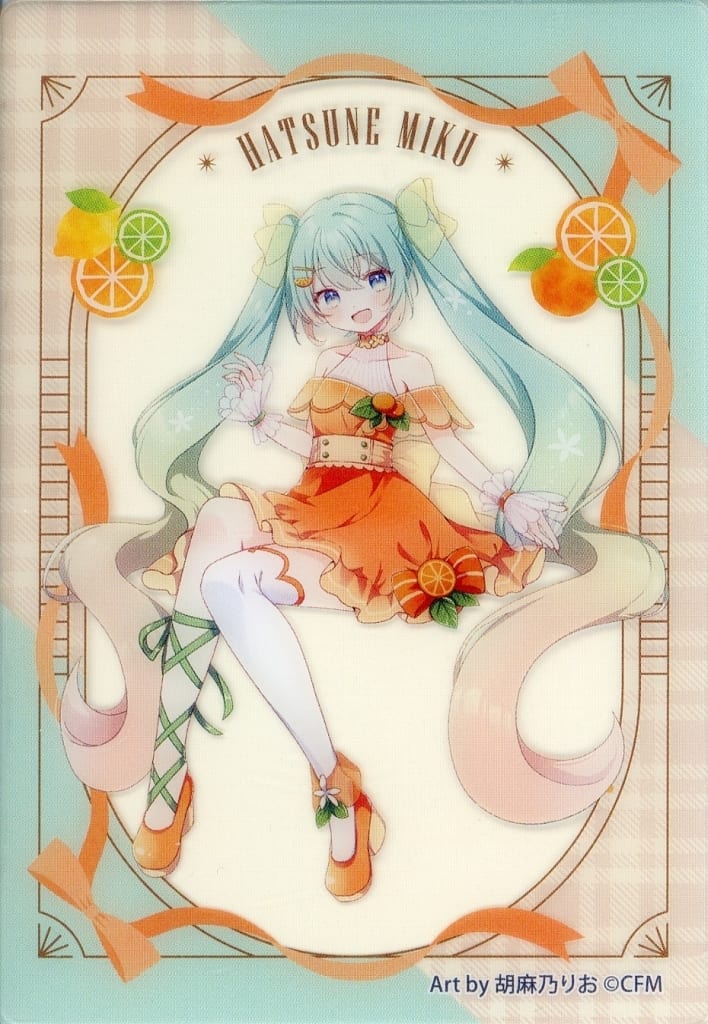 Hatsune Miku Full-Body Clear Card — Citrus MIKU Lottery G Prize (8.5cm) FuRyu — Pre-owned