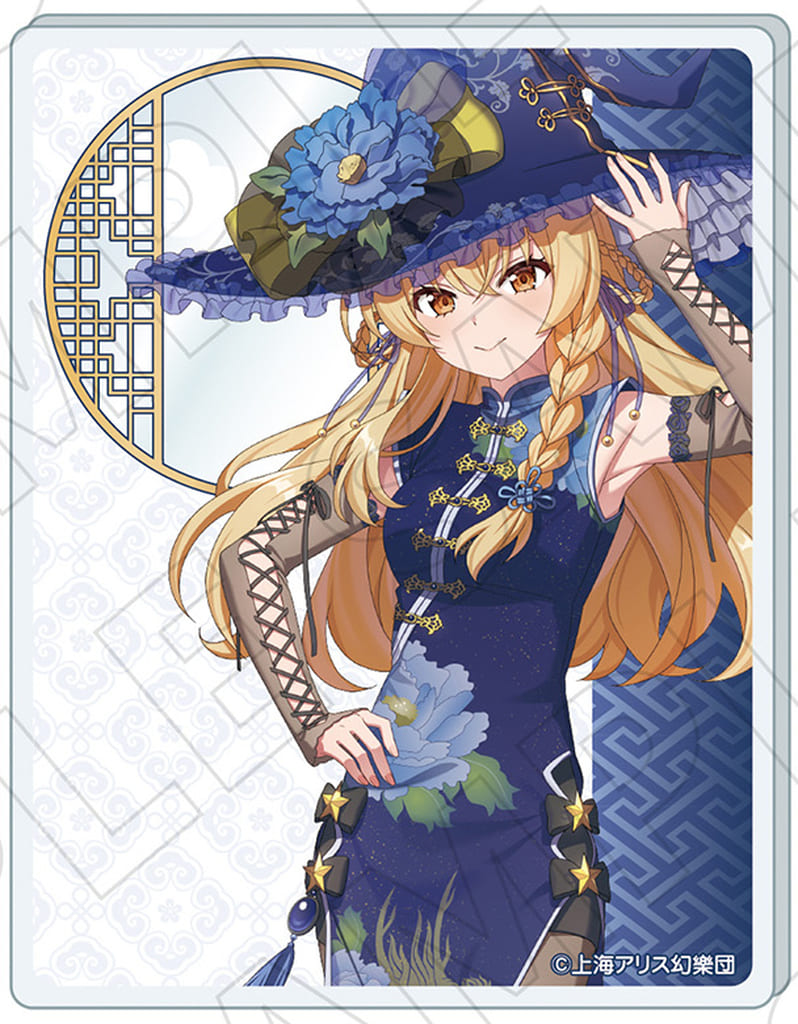 Marisa Kirisame Trading Acrylic Card — Touhou Project China Dress Style (Tokio Gets) Approx. 9 cm x 0.2 cm x 9 cm — Pre-owned