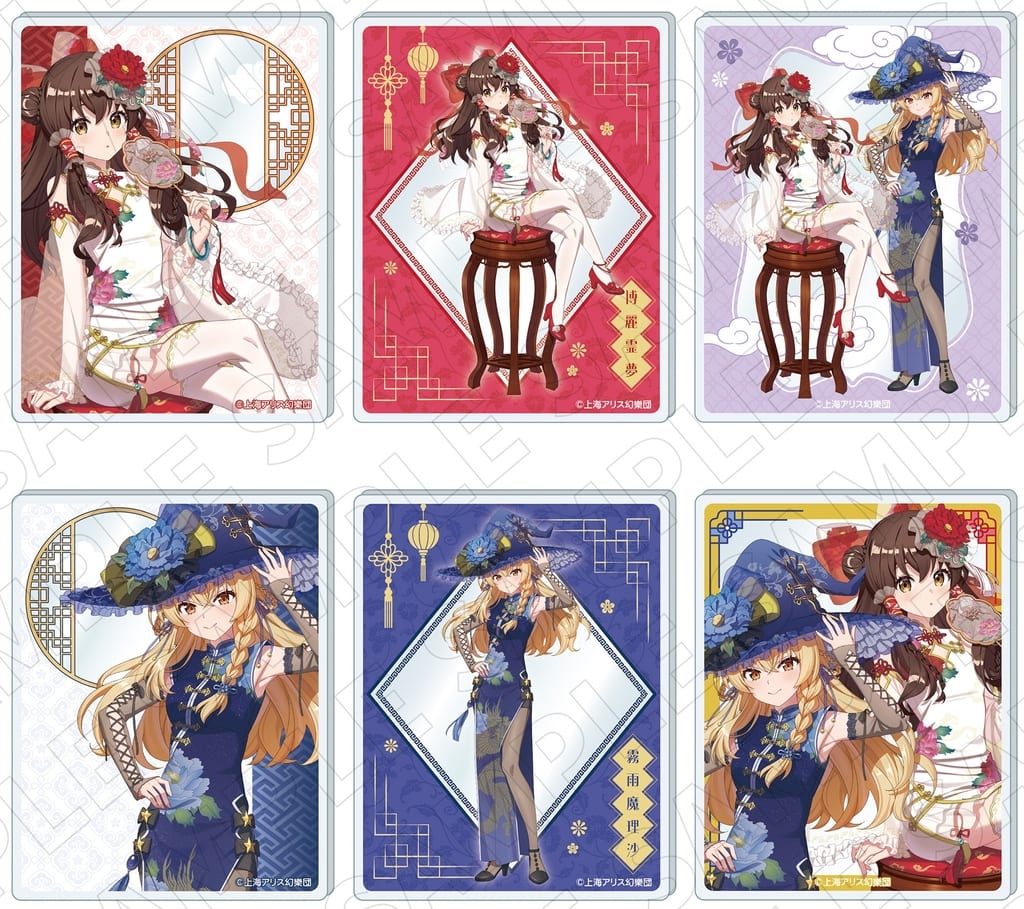 Touhou Project Trading Acrylic Card China Dress Style — Complete Set of 6 (Acrylic Cards, approx. 9 cm × 0.2 cm × 9 cm) by Tokio Gets