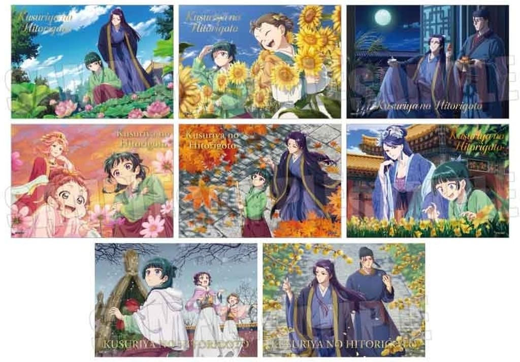 The Apothecary Diaries Trading Foil Bromide Part 1 Complete 8-Type Set