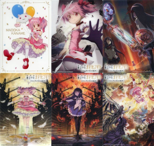 Puella Magi Madoka Magica the Movie: Walpurgisnacht Clear Visual Card Full Set (6) - Aniplex Lottery F Prize - Approx. 180 x 128 mm