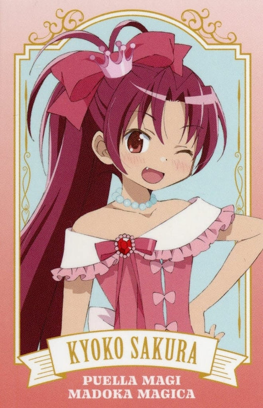 Kyoko Sakura Photo-Style Card - Puella Magi Madoka Magica Movie: Walpurgisnacht x Lawson Campaign - Lawson Group Limited (Legs) - Approx. 85 x 55 mm - Pre-owned