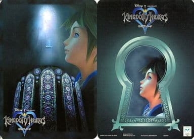 Sora Kingdom Hearts Jumbo Carddass Patto Dass Character Card