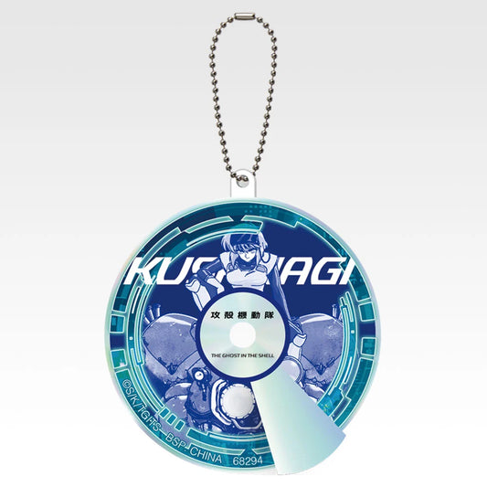 Optical Disc Style Charm (10 Types, Complete Set Available) 1