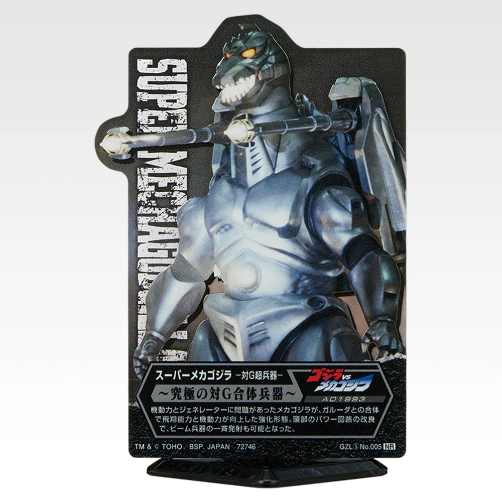 ACLLECT Godzilla Vol.5 Acrylic Stand (11 Types, Complete Set Available) 5