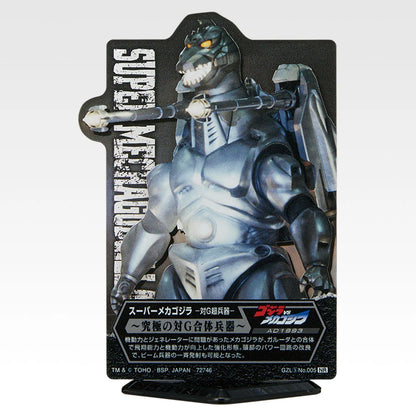 ACLLECT Godzilla Vol.5 Acrylic Stand (11 Types, Complete Set Available) 5