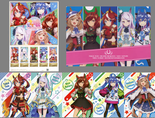 Mejiro McQueen / Nice Nature / Twin Turbo & 2 Others — Original Frame Stamp Set with Clear File and 5 Large Postcards (Air Comiket 3, Cygames) — Used