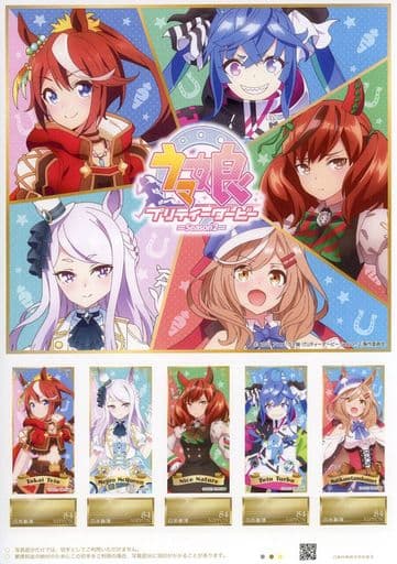 Mejiro McQueen / Nice Nature / Twin Turbo & 2 Others — Original Frame Stamp Set with Clear File and 5 Large Postcards (Air Comiket 3, Cygames) — Used