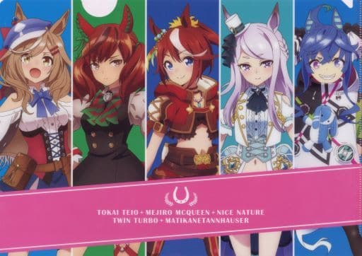 Mejiro McQueen / Nice Nature / Twin Turbo & 2 Others — Original Frame Stamp Set with Clear File and 5 Large Postcards (Air Comiket 3, Cygames) — Used