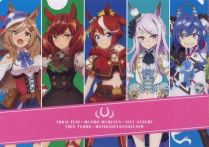 Mejiro McQueen / Nice Nature / Twin Turbo & 2 Others — Original Frame Stamp Set with Clear File and 5 Large Postcards (Air Comiket 3, Cygames) — Used