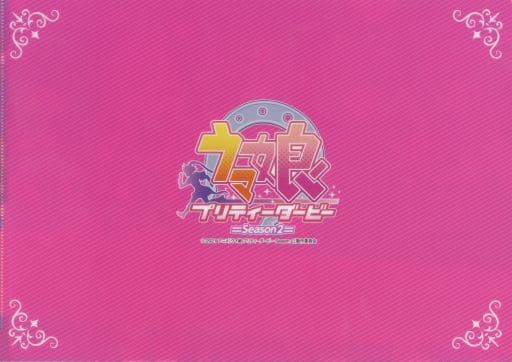 Mejiro McQueen / Nice Nature / Twin Turbo & 2 Others — Original Frame Stamp Set with Clear File and 5 Large Postcards (Air Comiket 3, Cygames) — Used