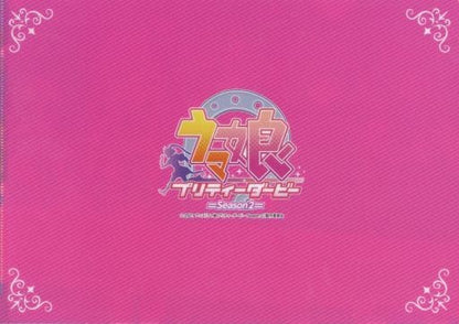 Mejiro McQueen / Nice Nature / Twin Turbo & 2 Others — Original Frame Stamp Set with Clear File and 5 Large Postcards (Air Comiket 3, Cygames) — Used