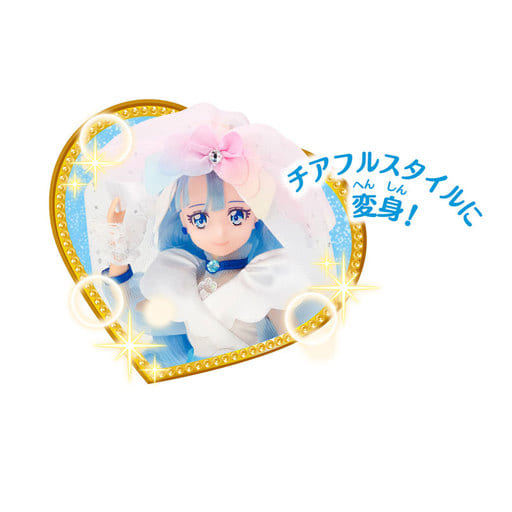 Cure Ange Cheerful Style DX Dress-Up Set Doll - HUGtto! Pretty Cure - Bandai - Height Approx. 24 cm